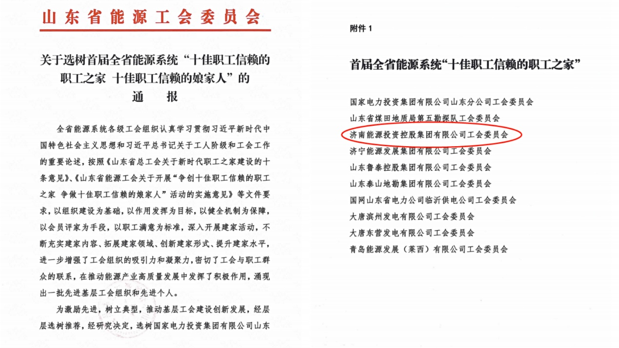 金佰利(国际)官方网站入口