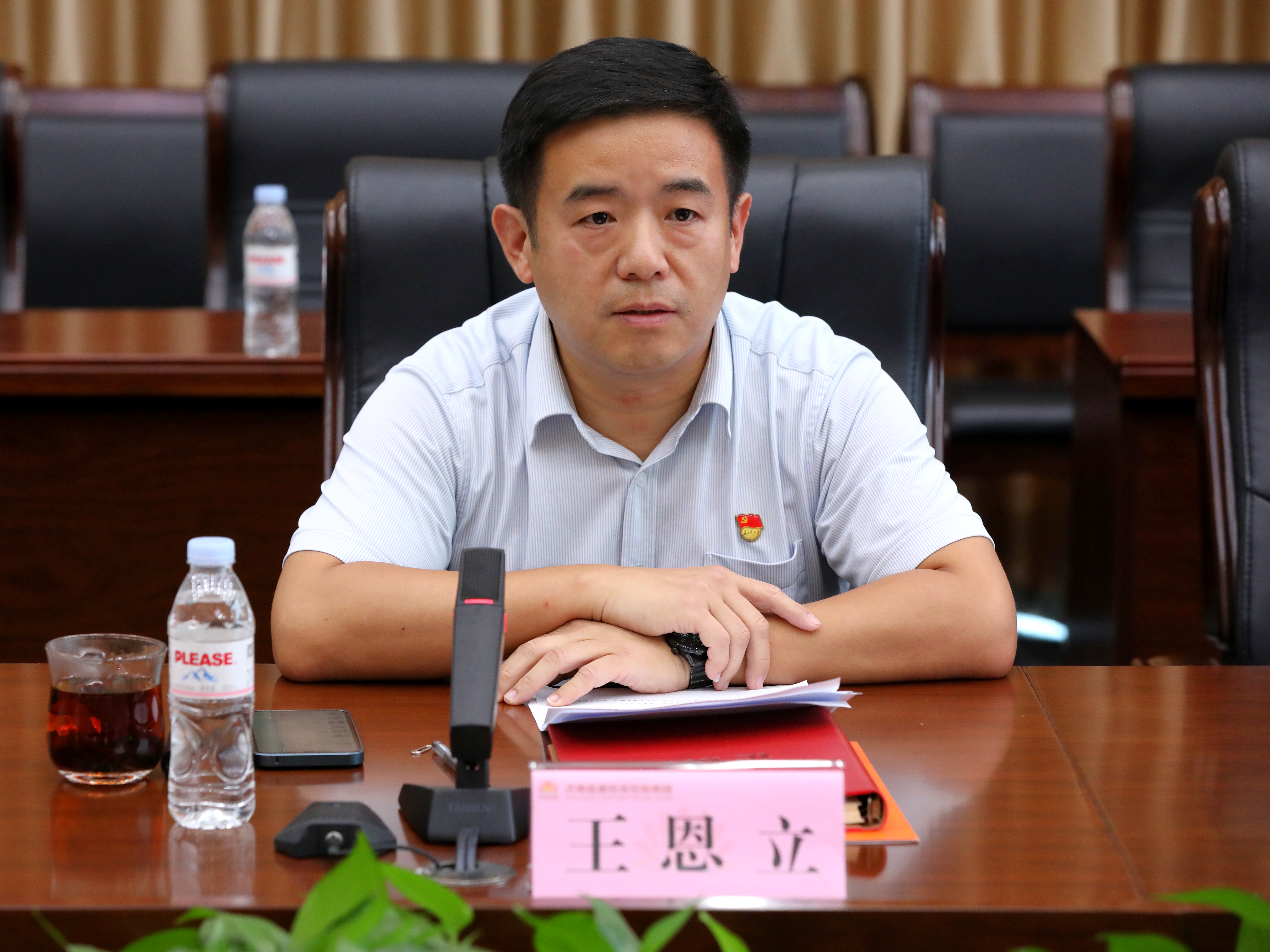 金佰利(国际)官方网站入口