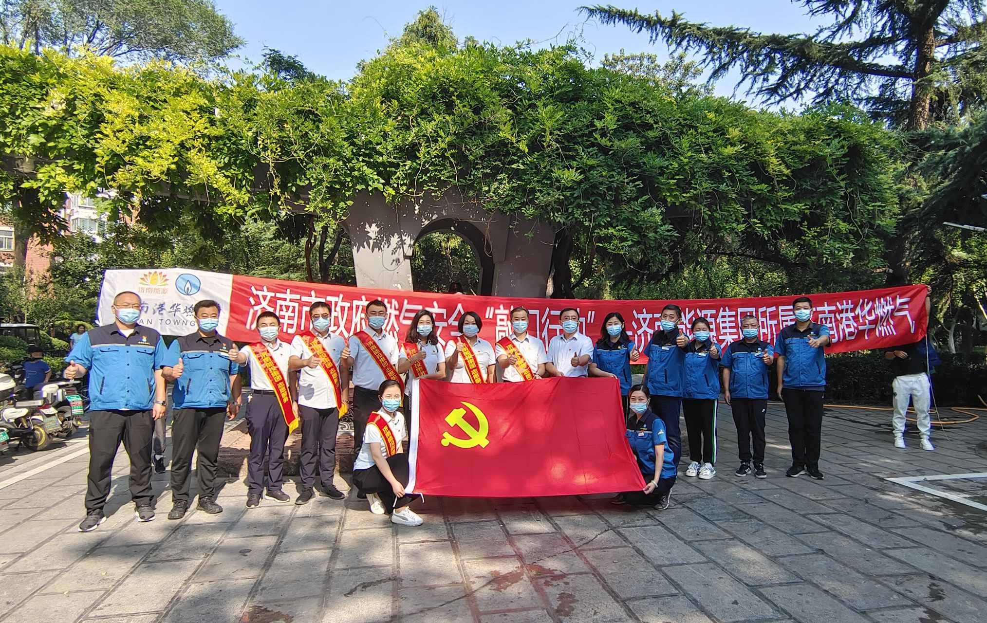 金佰利(国际)官方网站入口