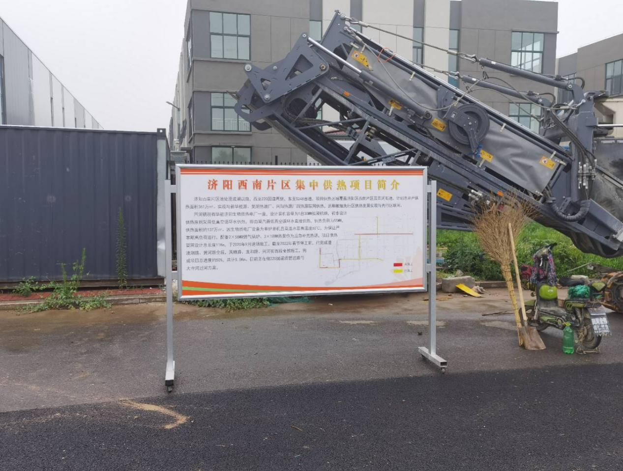 金佰利(国际)官方网站入口