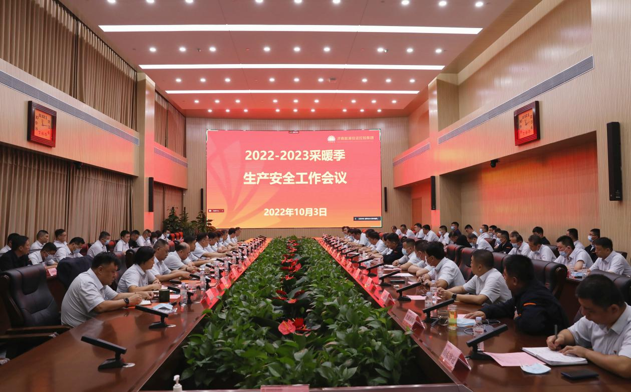 金佰利(国际)官方网站入口