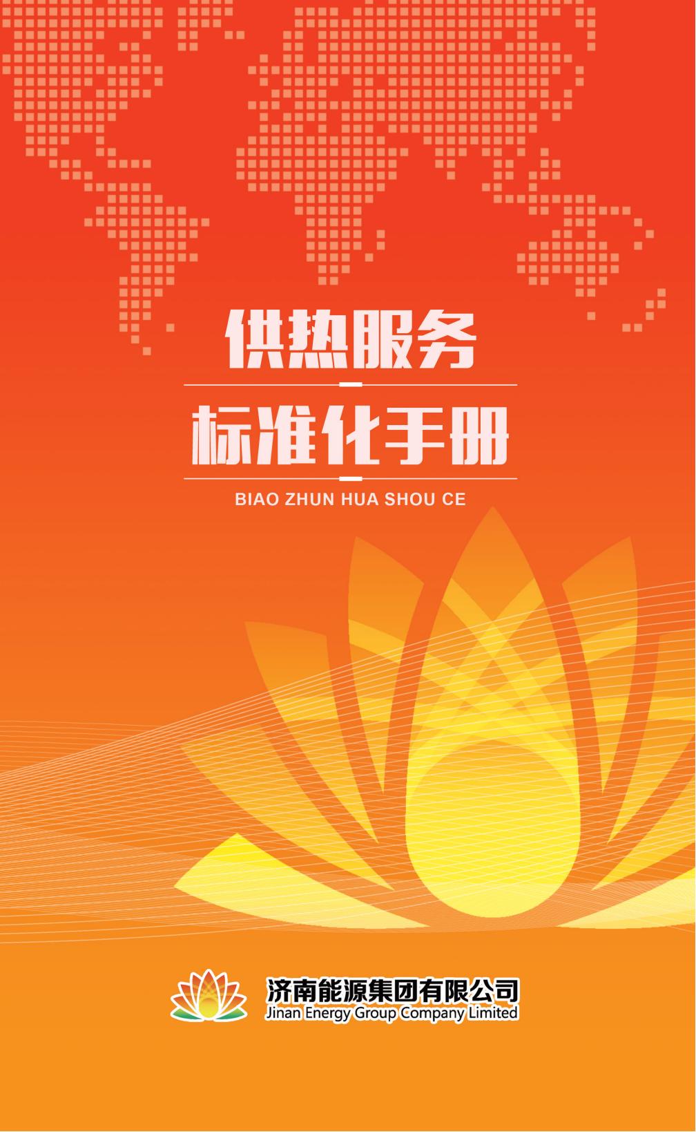 金佰利(国际)官方网站入口