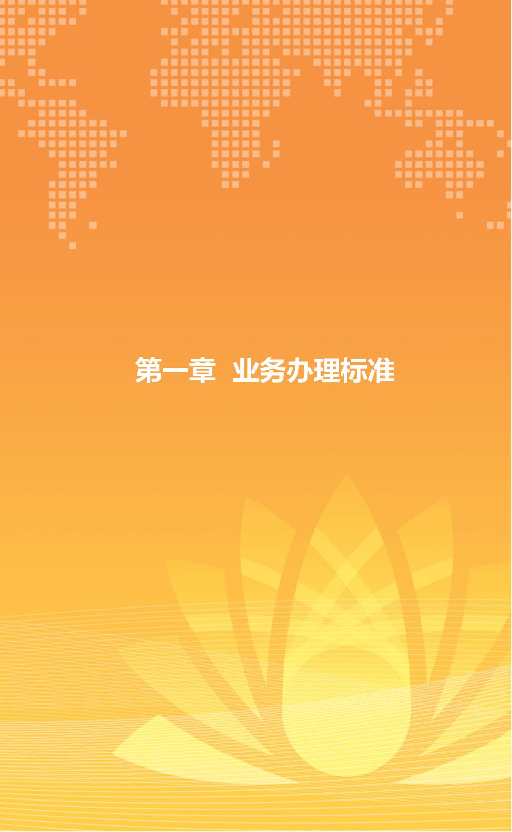 金佰利(国际)官方网站入口
