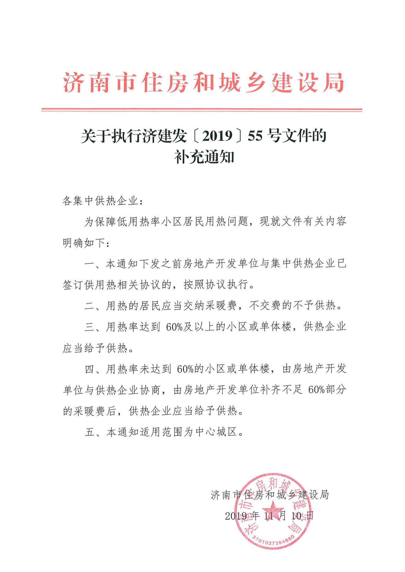 金佰利(国际)官方网站入口