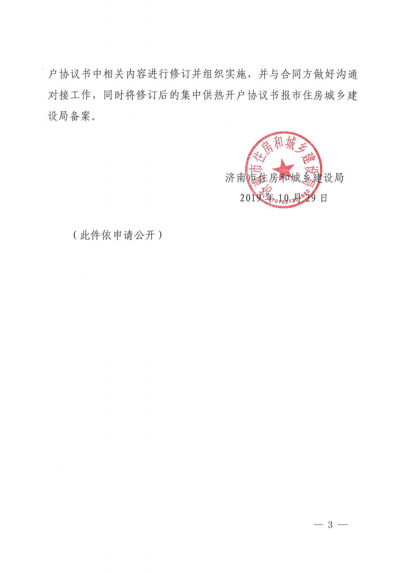 金佰利(国际)官方网站入口