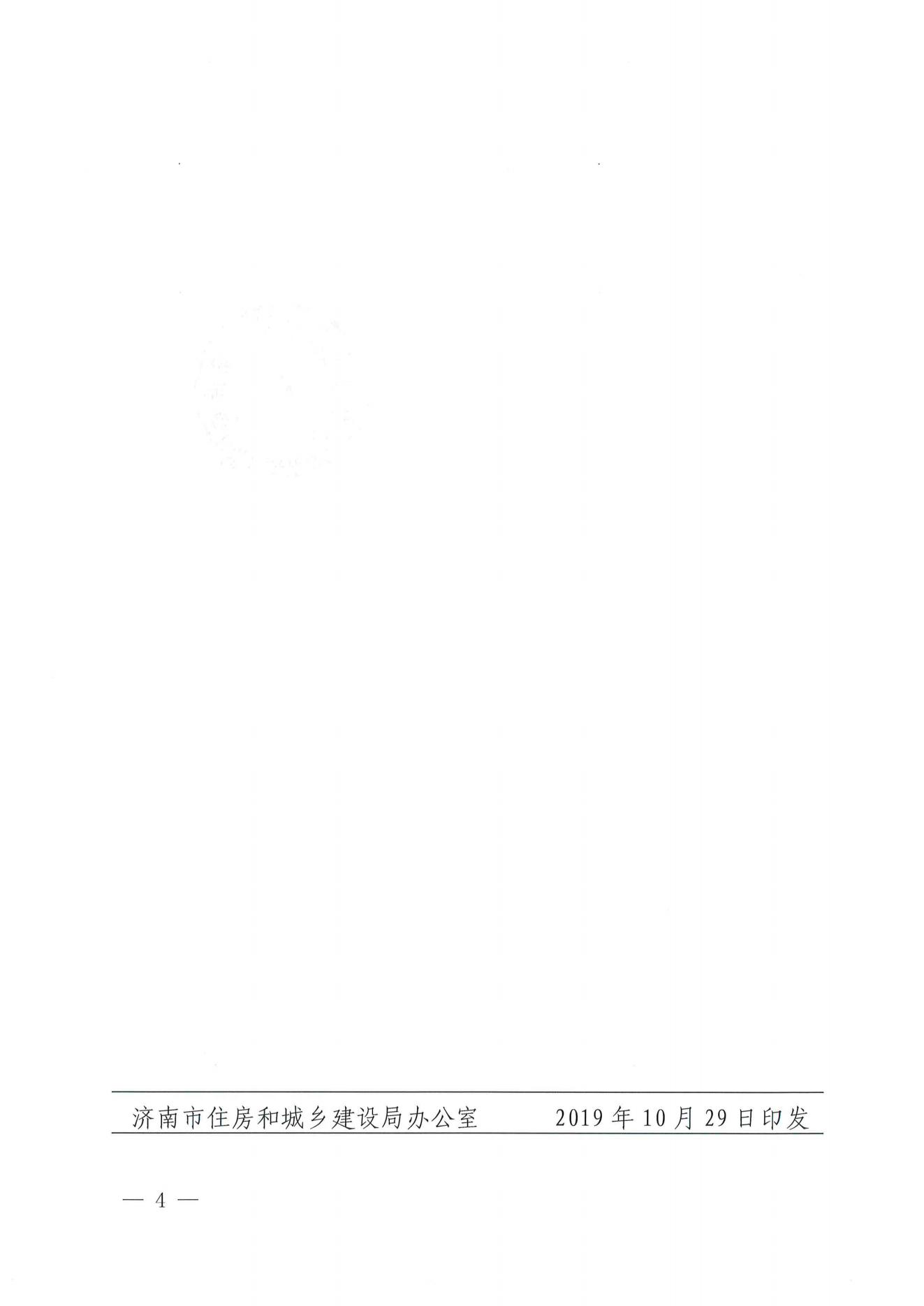 金佰利(国际)官方网站入口