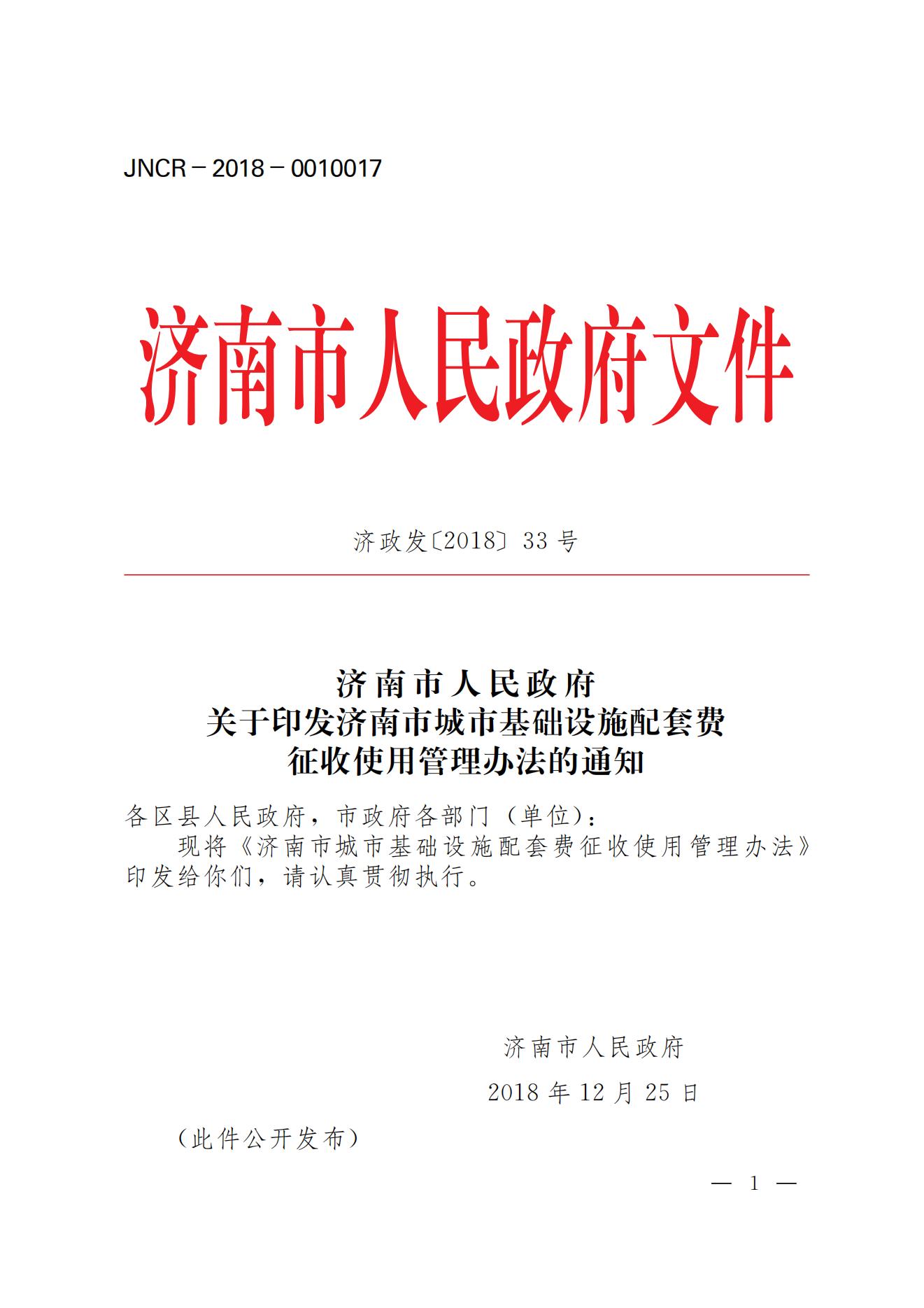 金佰利(国际)官方网站入口