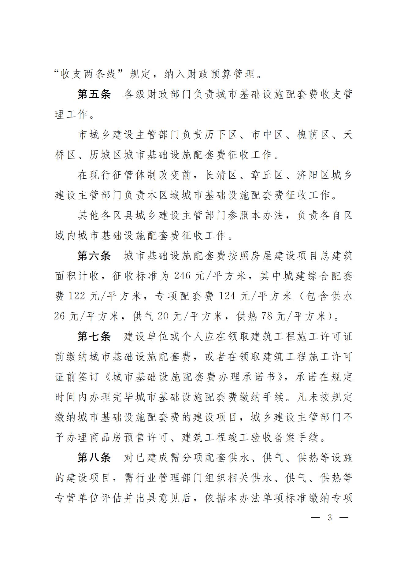 金佰利(国际)官方网站入口