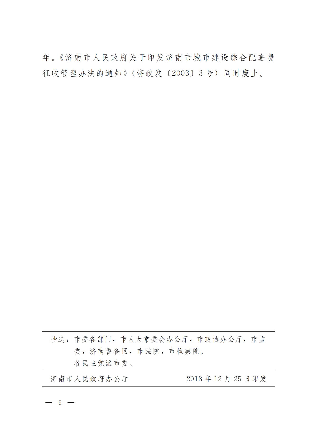 金佰利(国际)官方网站入口