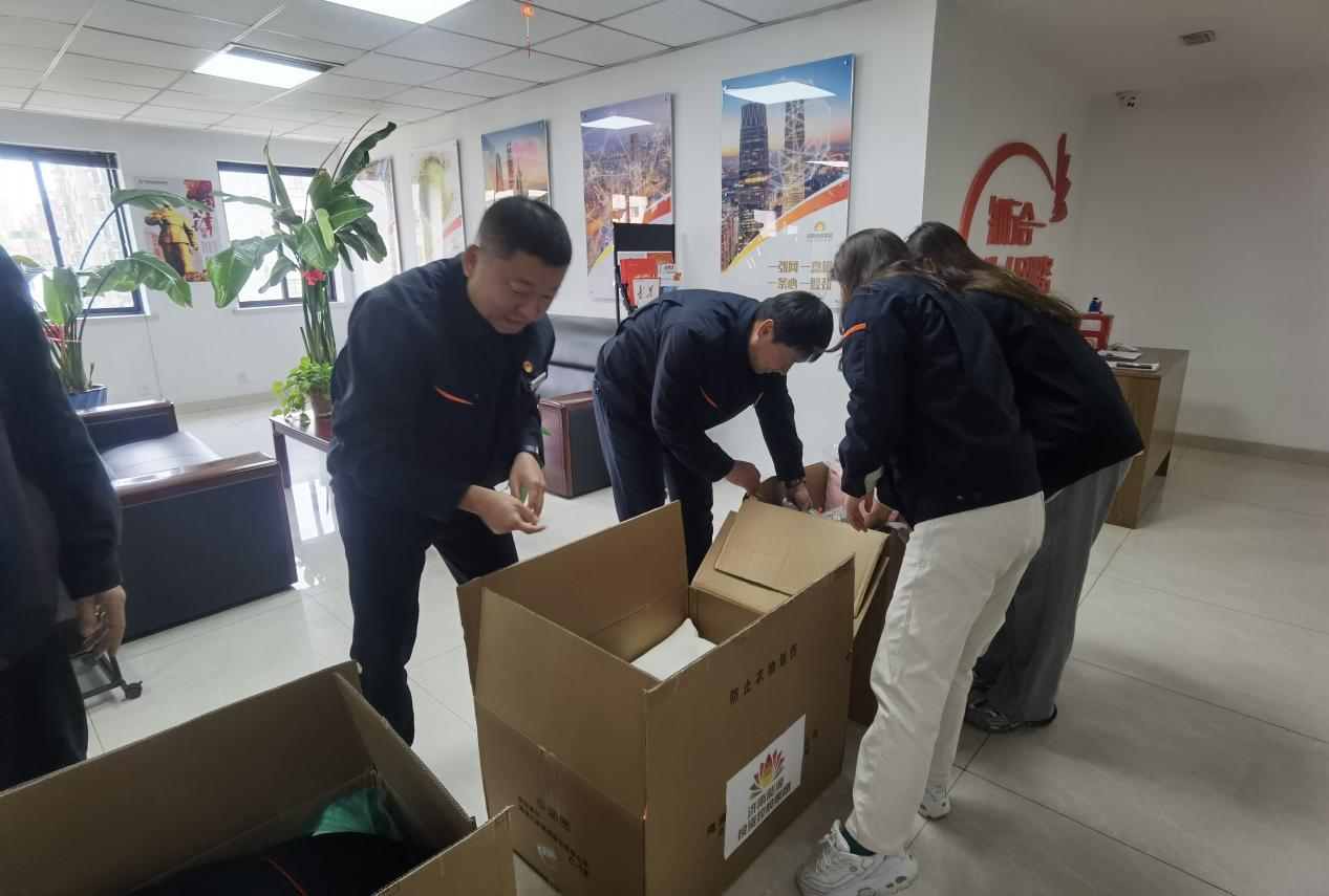 金佰利(国际)官方网站入口