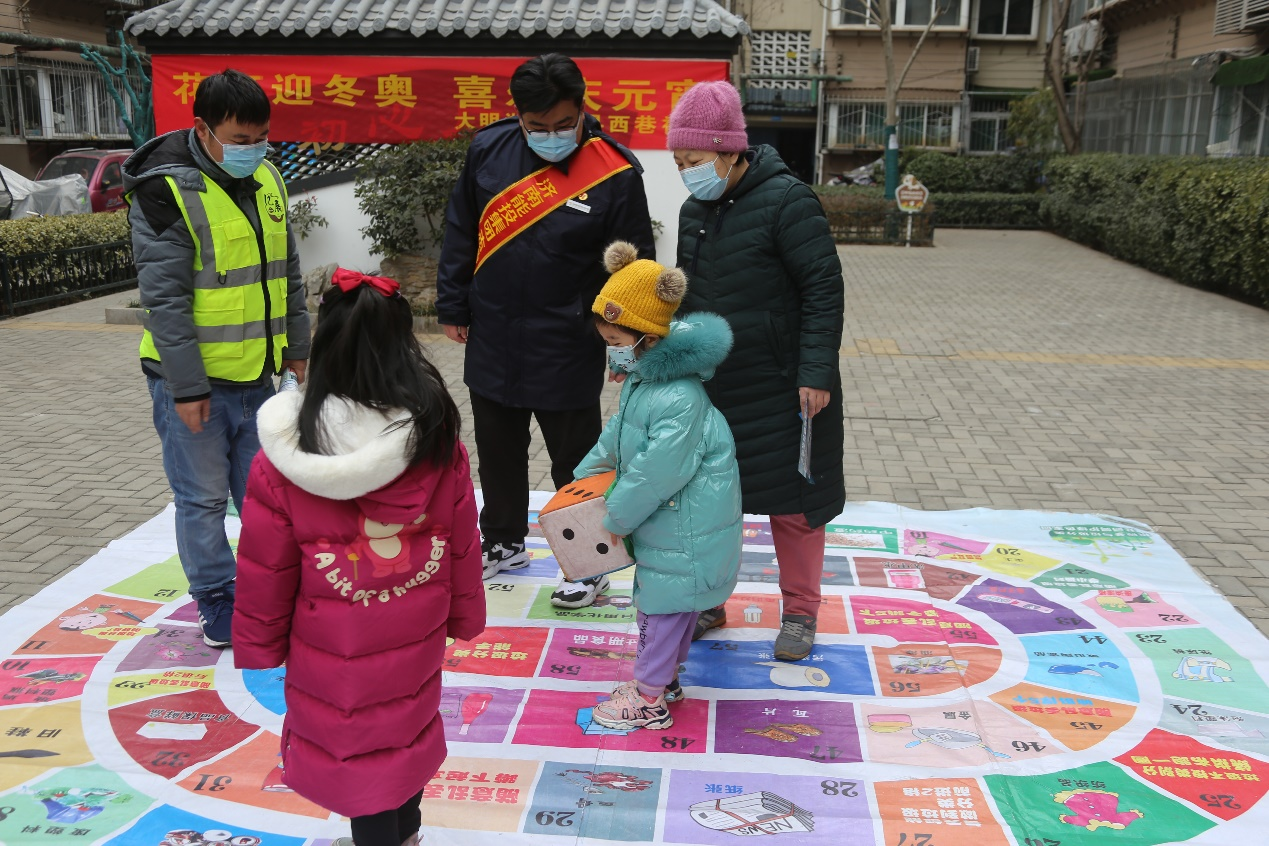 金佰利(国际)官方网站入口
