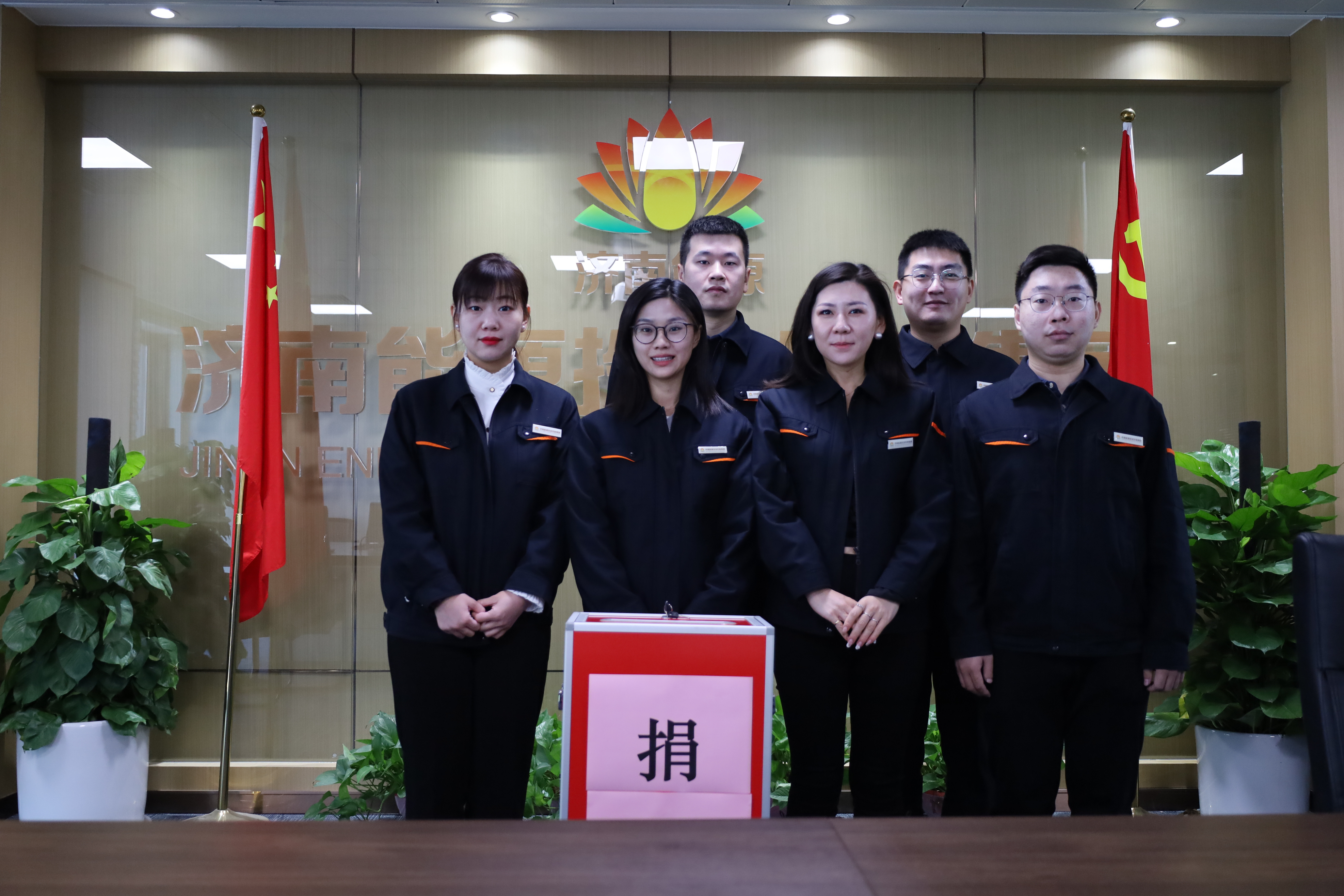 金佰利(国际)官方网站入口