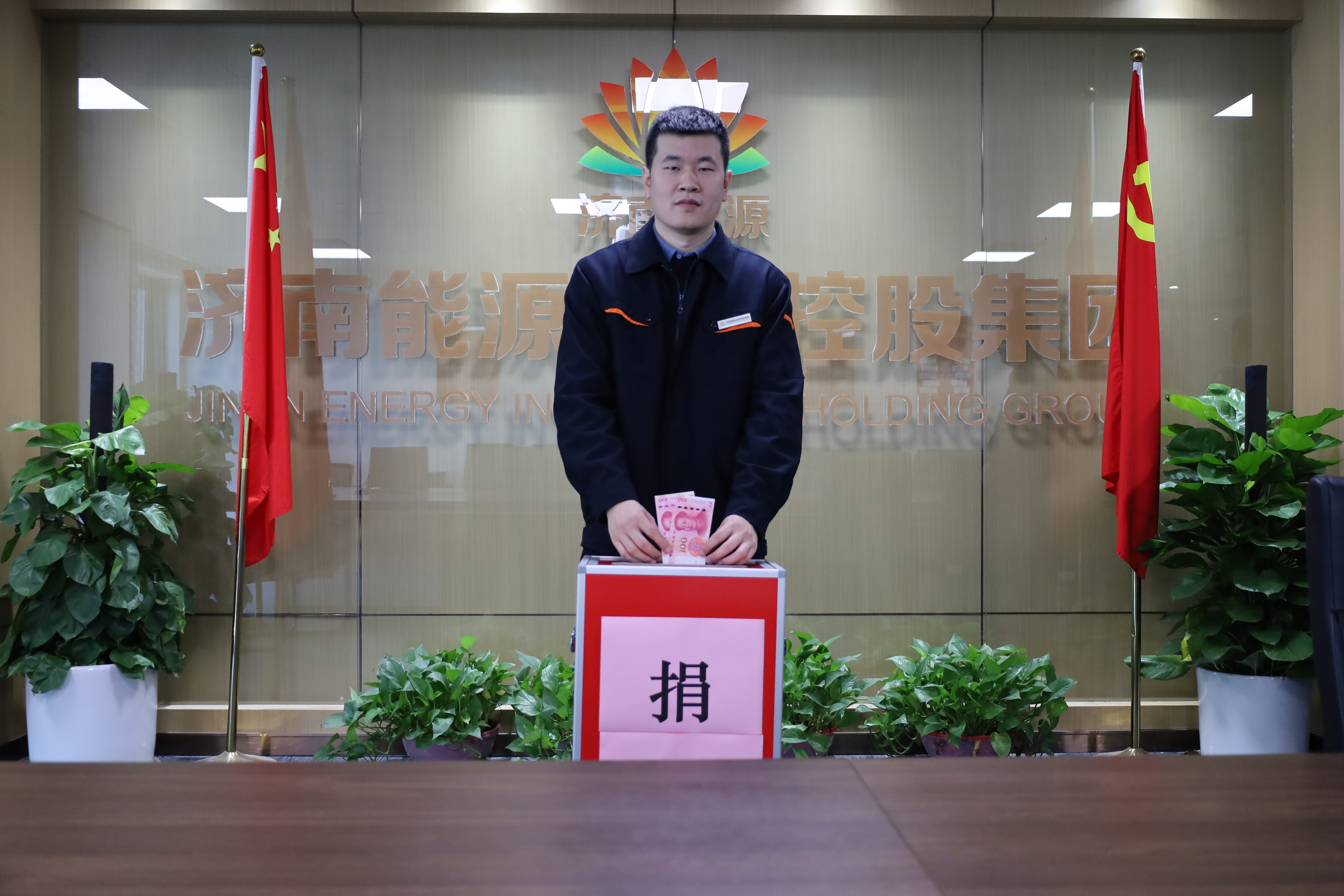金佰利(国际)官方网站入口