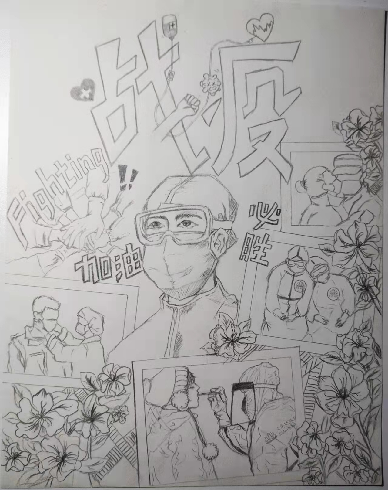 金佰利(国际)官方网站入口