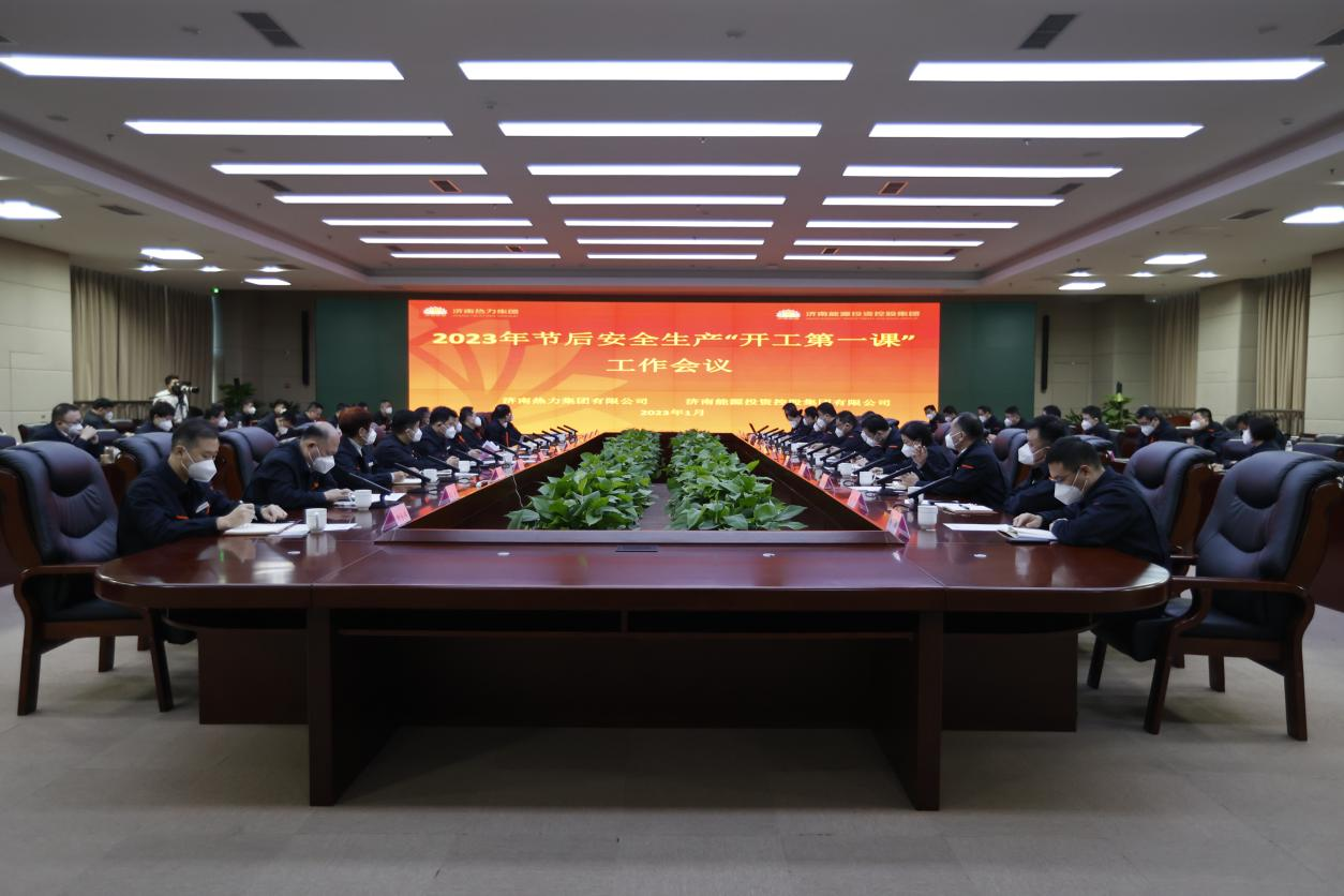 金佰利(国际)官方网站入口