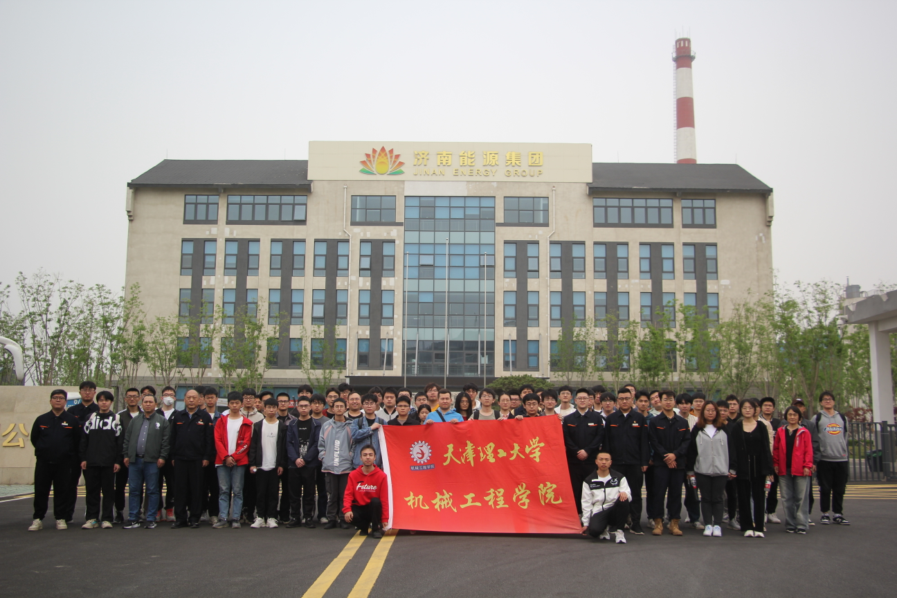 金佰利(国际)官方网站入口
