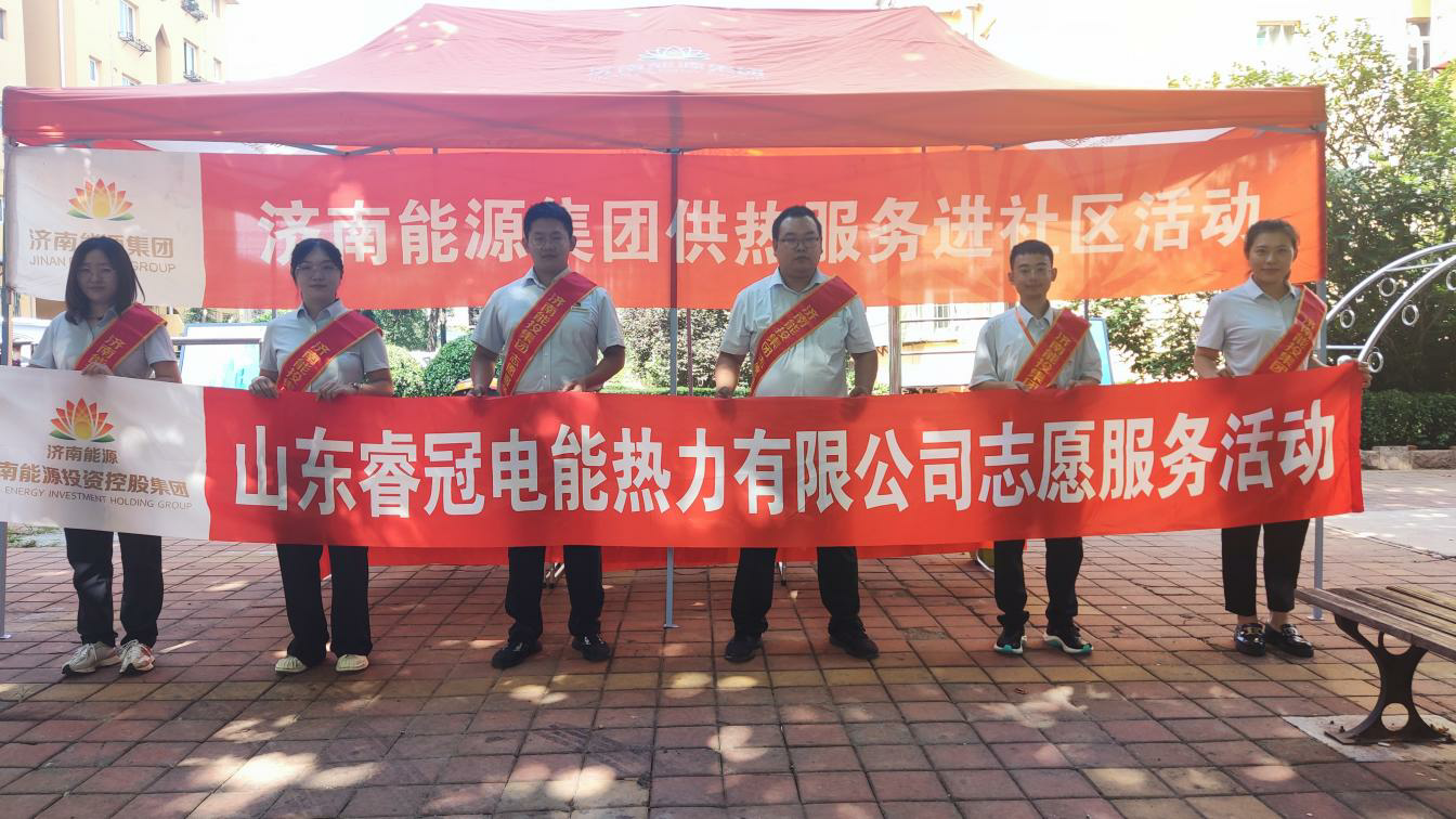 金佰利(国际)官方网站入口