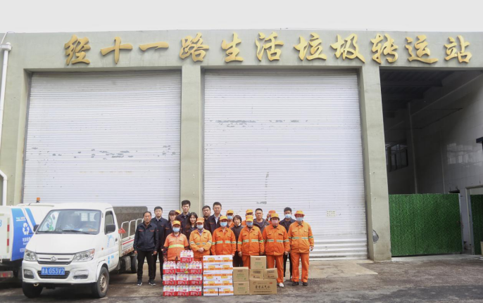 金佰利(国际)官方网站入口