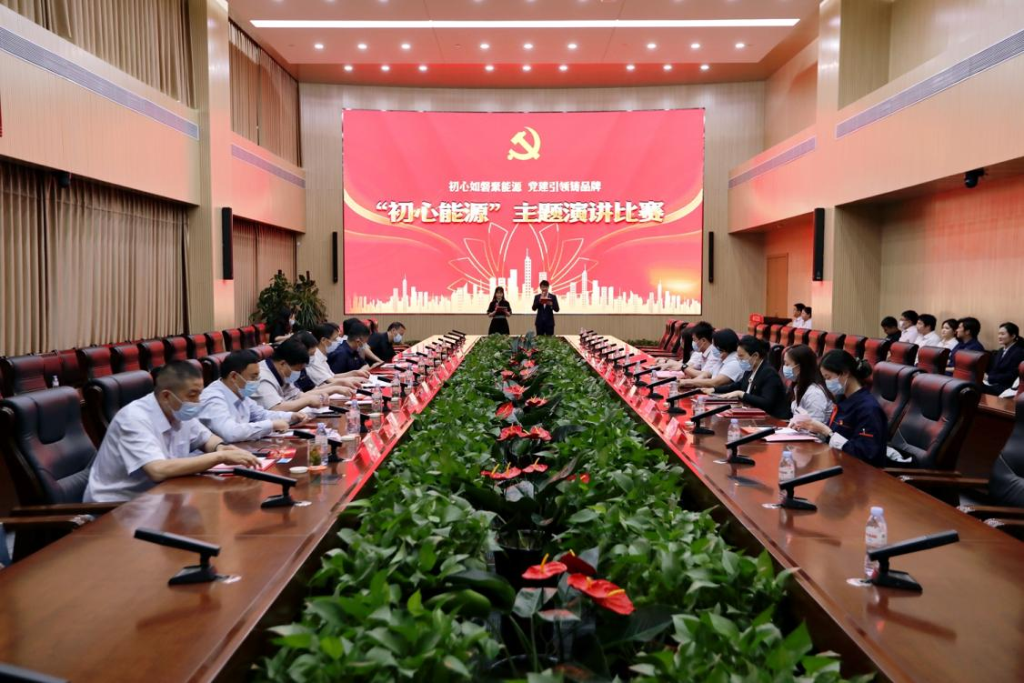 金佰利(国际)官方网站入口