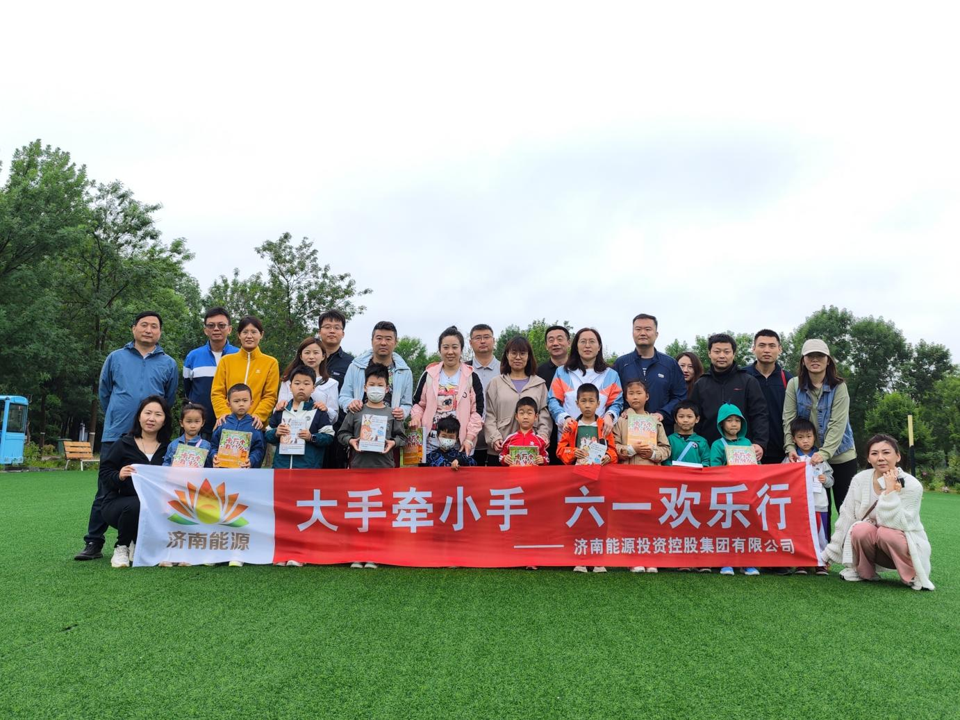 金佰利(国际)官方网站入口