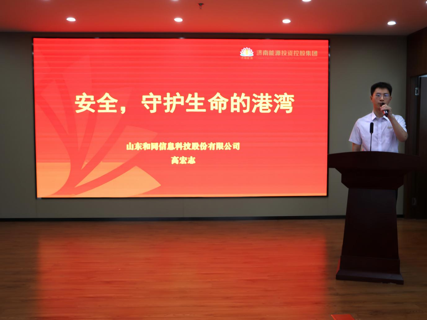 金佰利(国际)官方网站入口