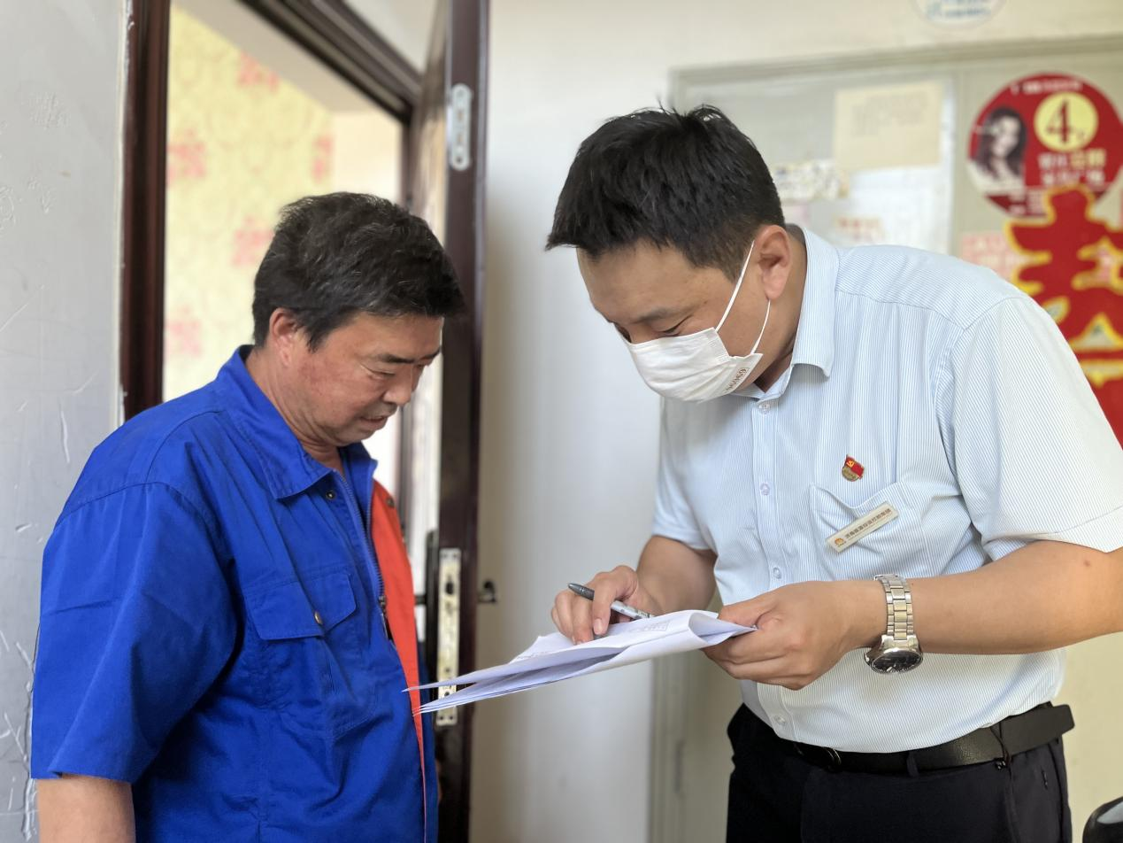 金佰利(国际)官方网站入口