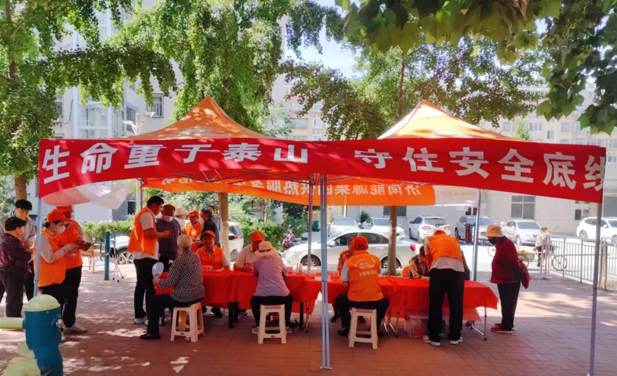 金佰利(国际)官方网站入口