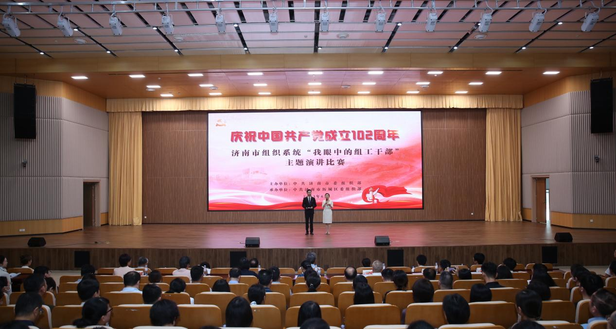 金佰利(国际)官方网站入口