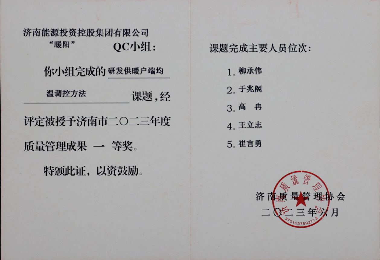 金佰利(国际)官方网站入口