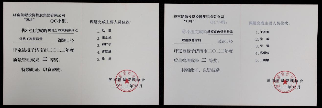 金佰利(国际)官方网站入口