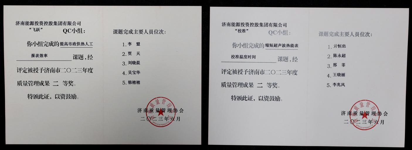 金佰利(国际)官方网站入口