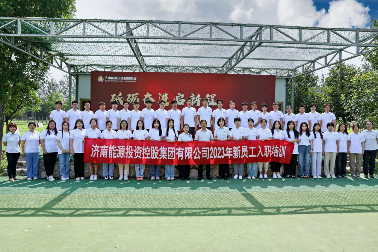 金佰利(国际)官方网站入口