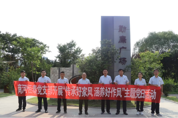 金佰利(国际)官方网站入口