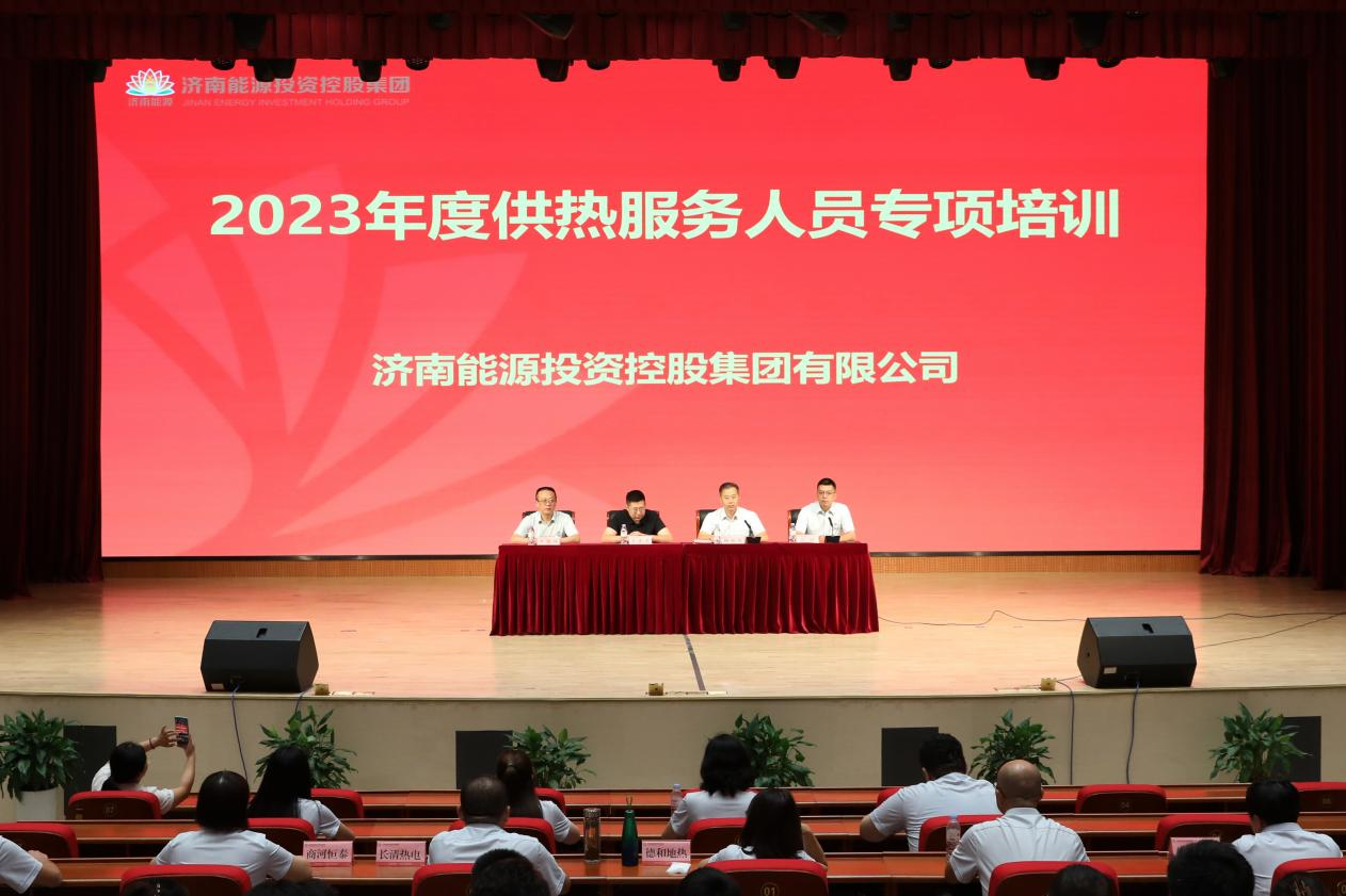 金佰利(国际)官方网站入口