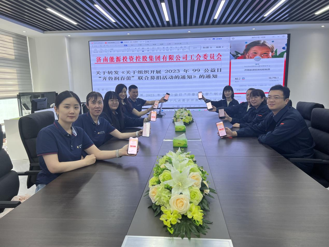 金佰利(国际)官方网站入口