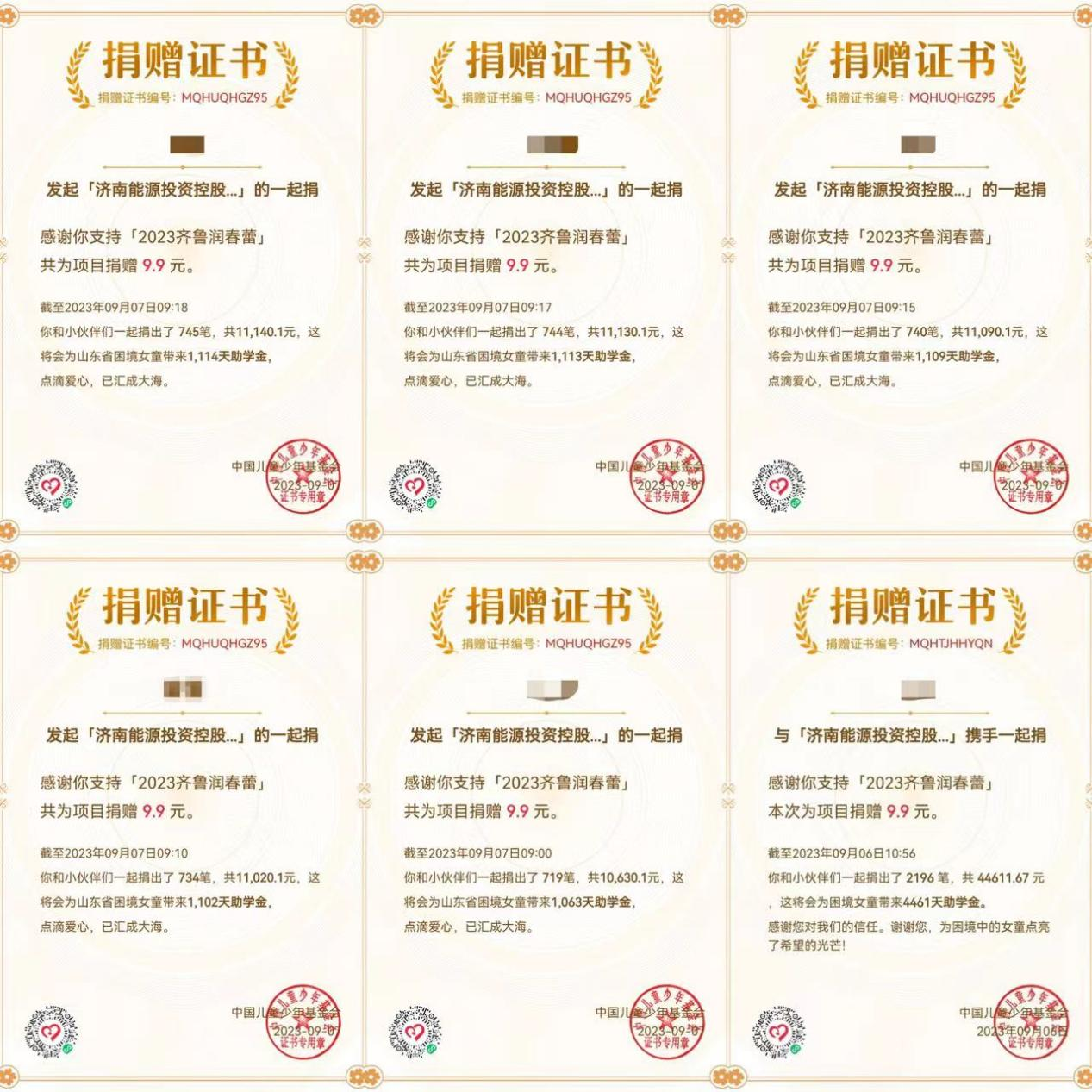 金佰利(国际)官方网站入口