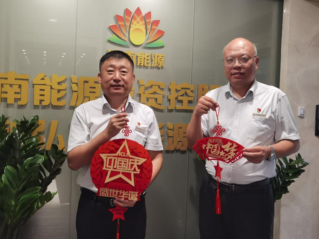 金佰利(国际)官方网站入口