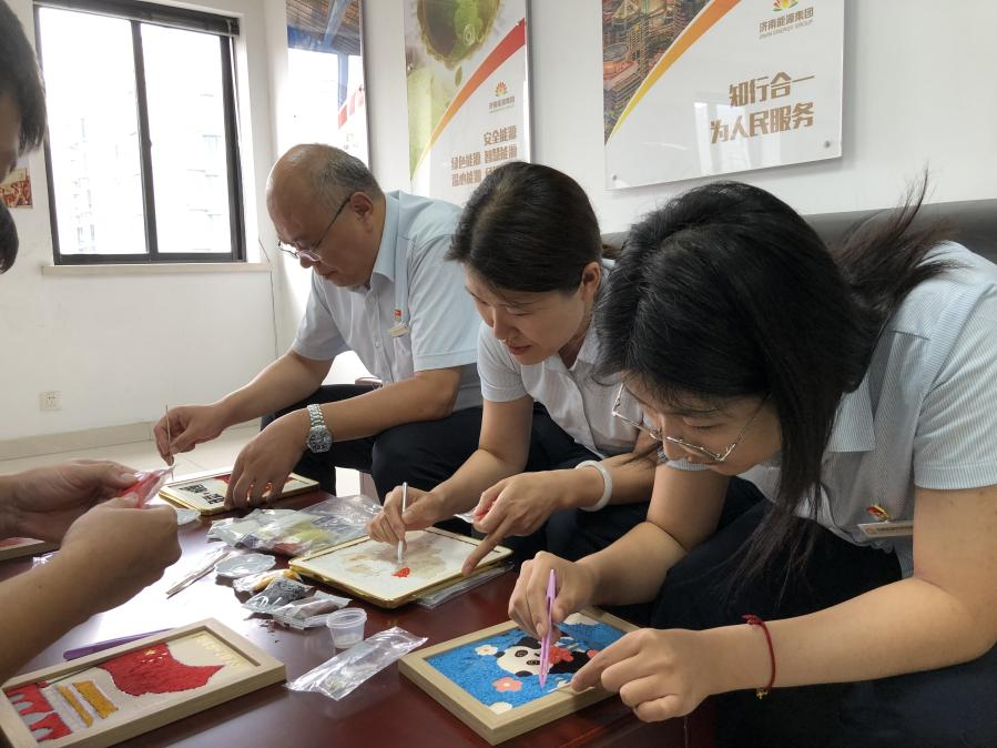 金佰利(国际)官方网站入口