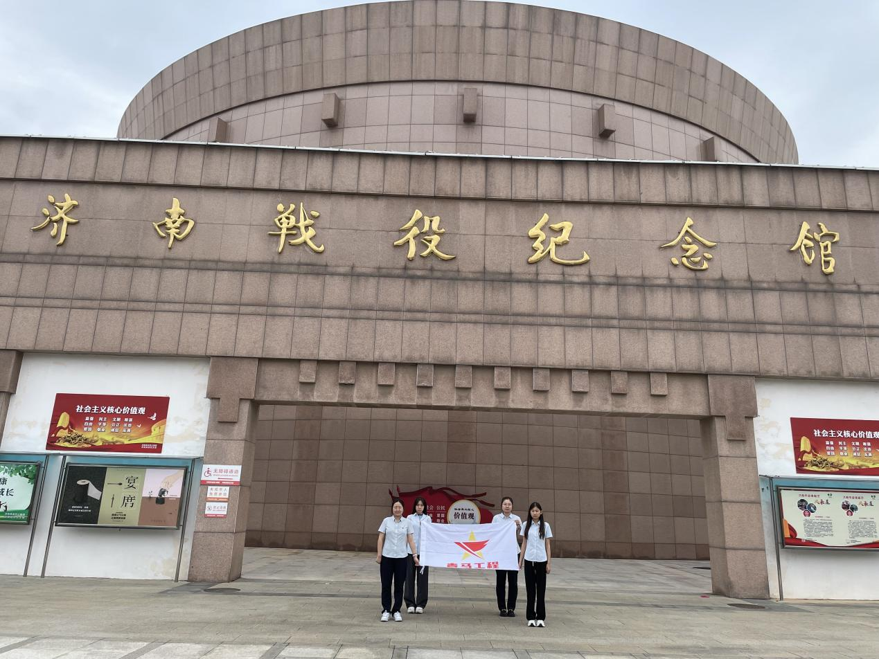 金佰利(国际)官方网站入口