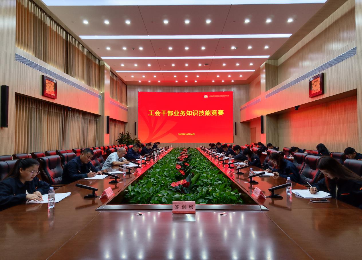 金佰利(国际)官方网站入口