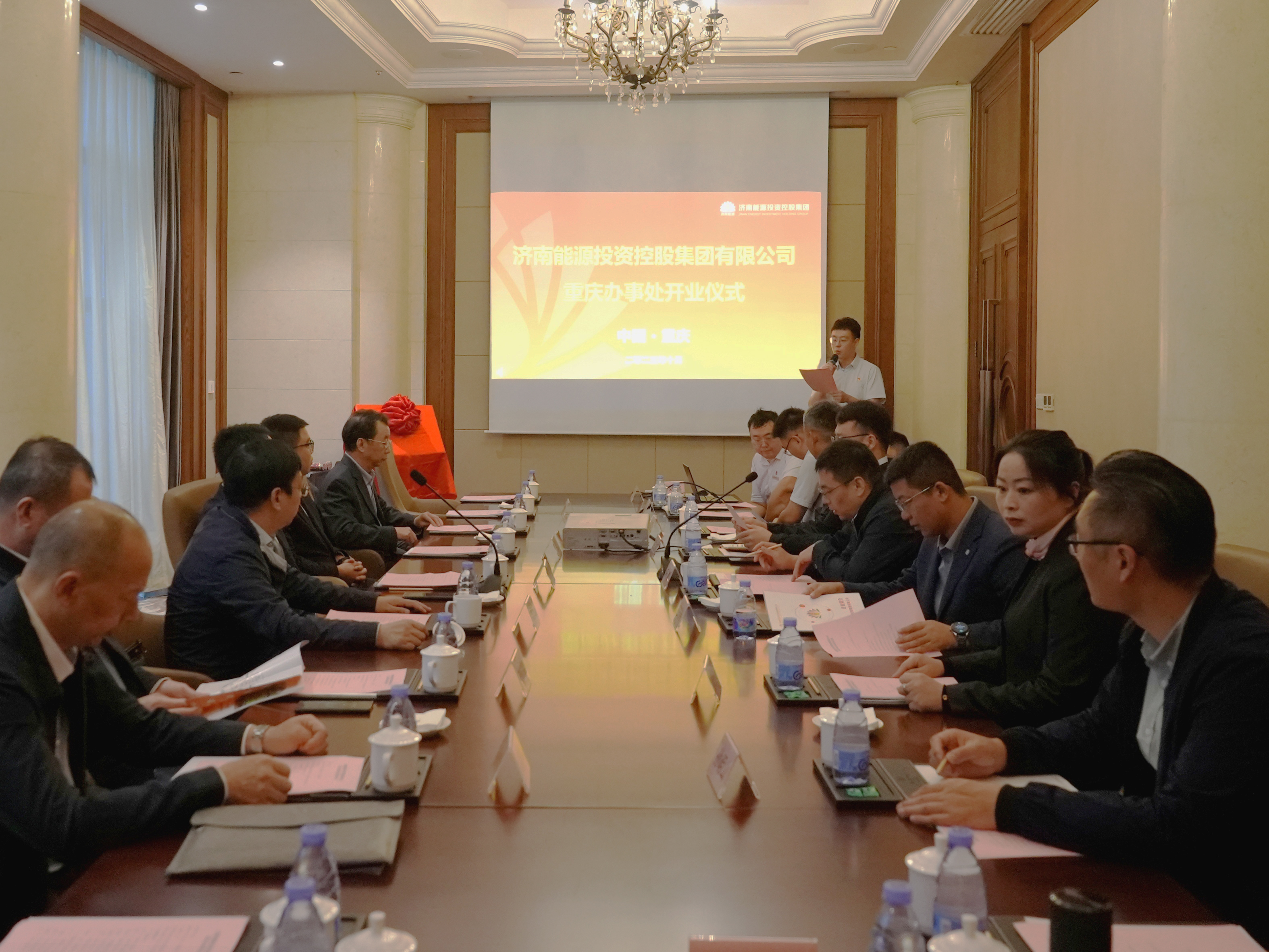 金佰利(国际)官方网站入口