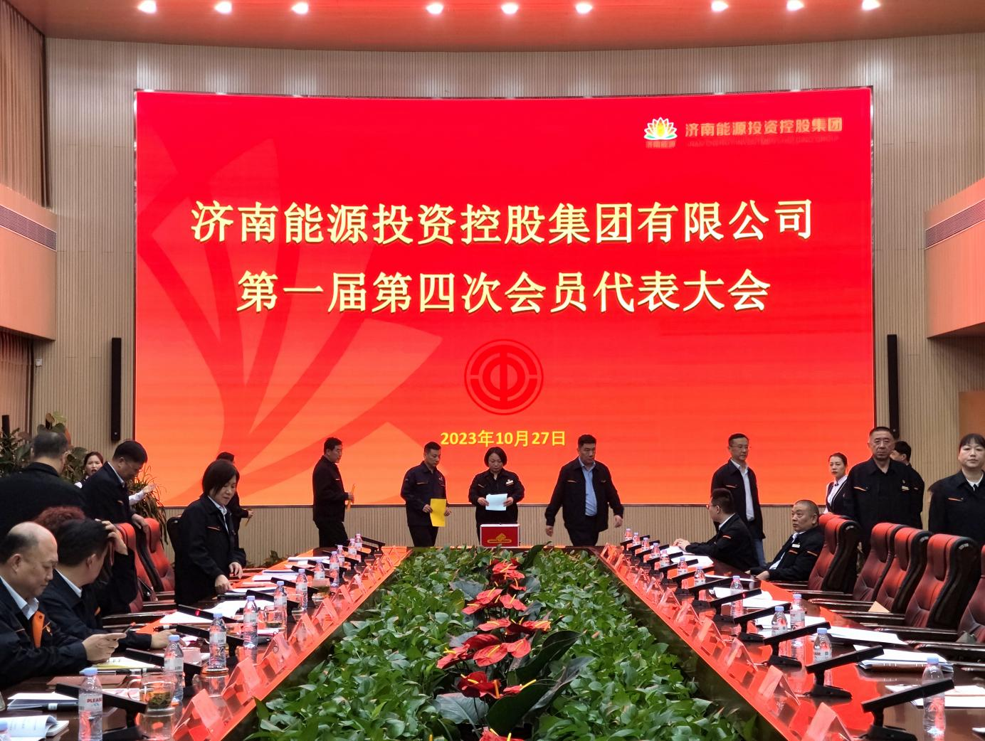 金佰利(国际)官方网站入口