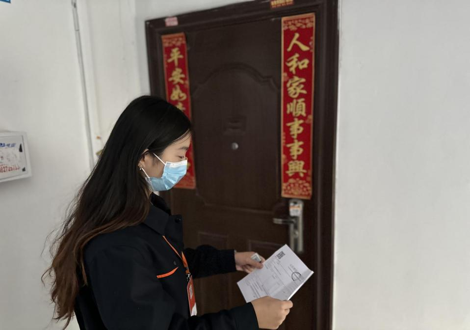 金佰利(国际)官方网站入口