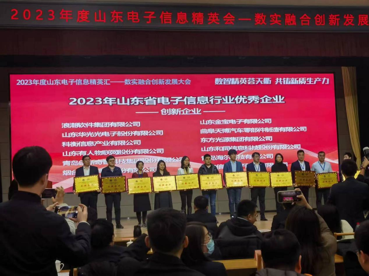 金佰利(国际)官方网站入口