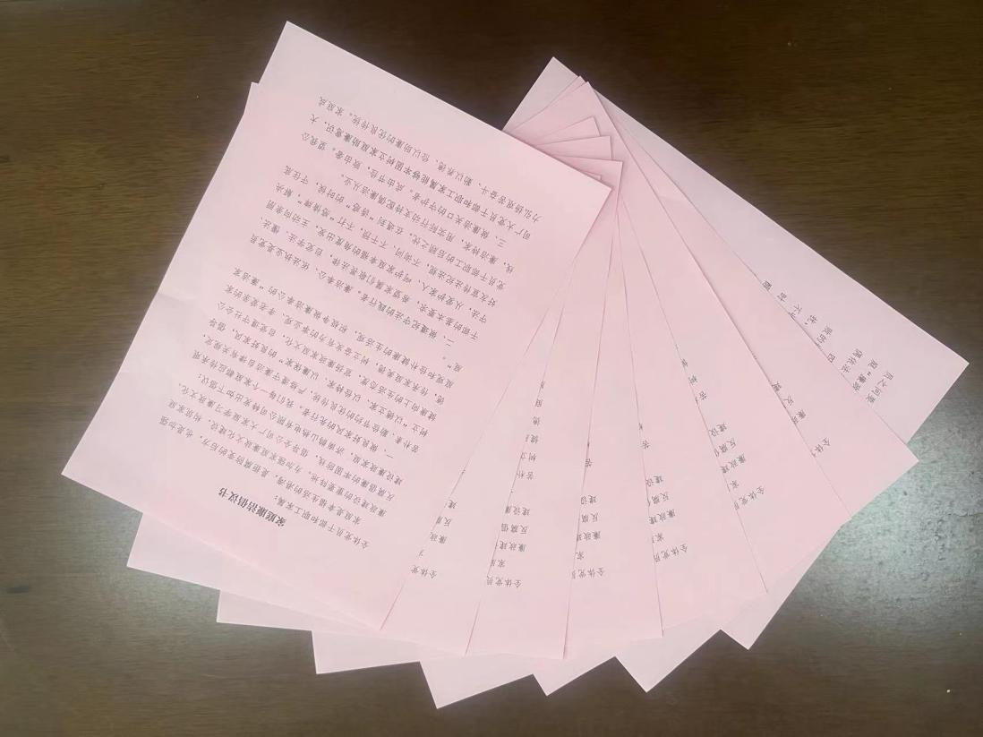 金佰利(国际)官方网站入口