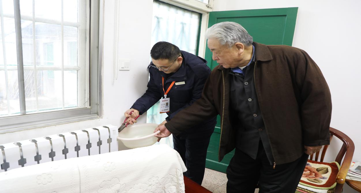 金佰利(国际)官方网站入口