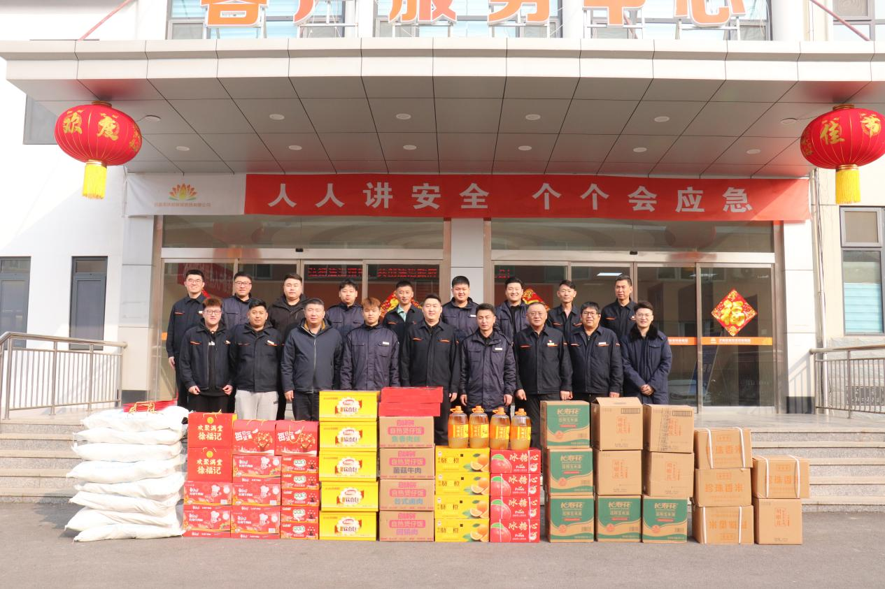 金佰利(国际)官方网站入口