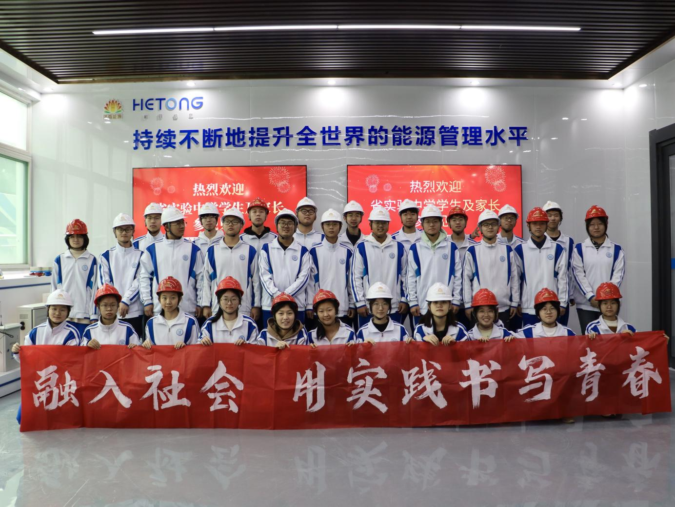 金佰利(国际)官方网站入口