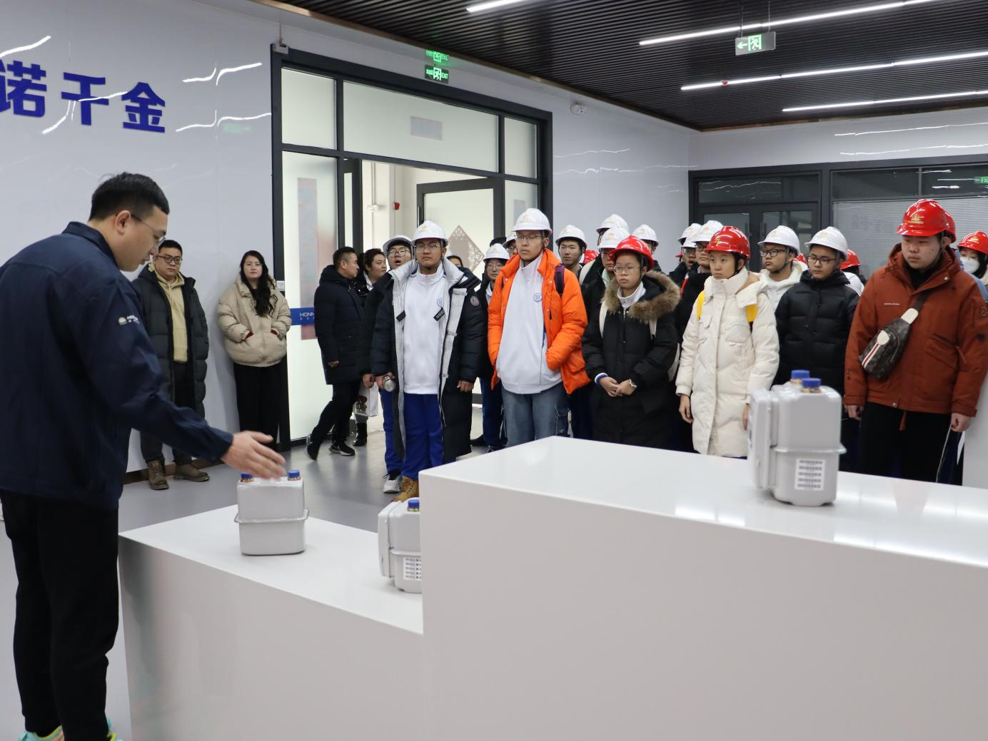金佰利(国际)官方网站入口