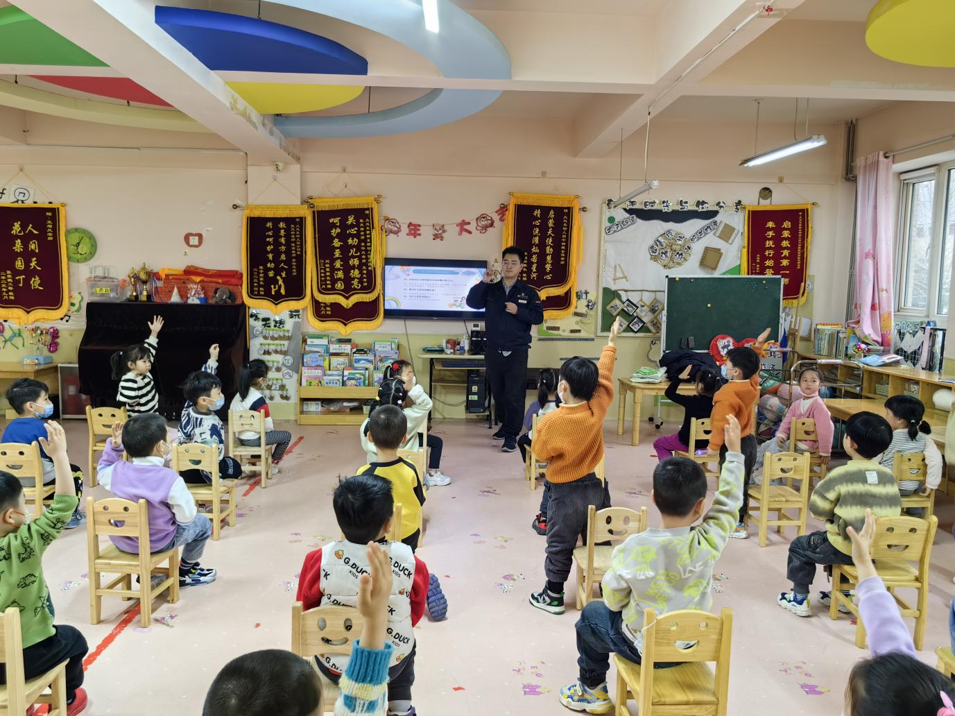 金佰利(国际)官方网站入口